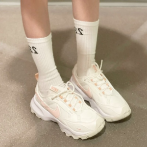 Giay Nike TC 7900 'Sail Arctic Orange' FB7171-181