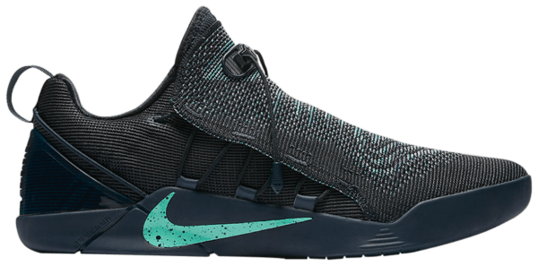 Giày Nike Kobe A.D. NXT Mambacurial 882049-400