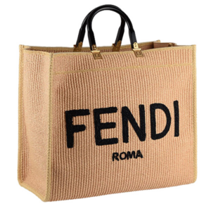 Alternative view of Túi Fendi Sunshine Large Woven Straw Shopper 8BH372-AAYV-F1E1I