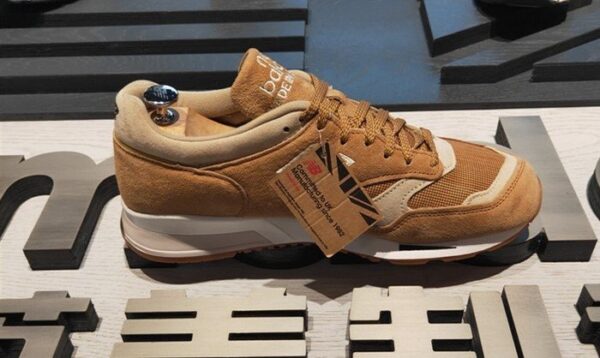 Giày New Balance 1500 Made In England 'Wheat' M1500SHI - Ảnh 6
