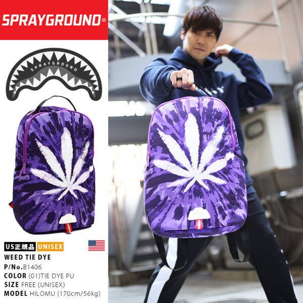 Sprayground Weed Tie Dye Backpack - Ảnh 3