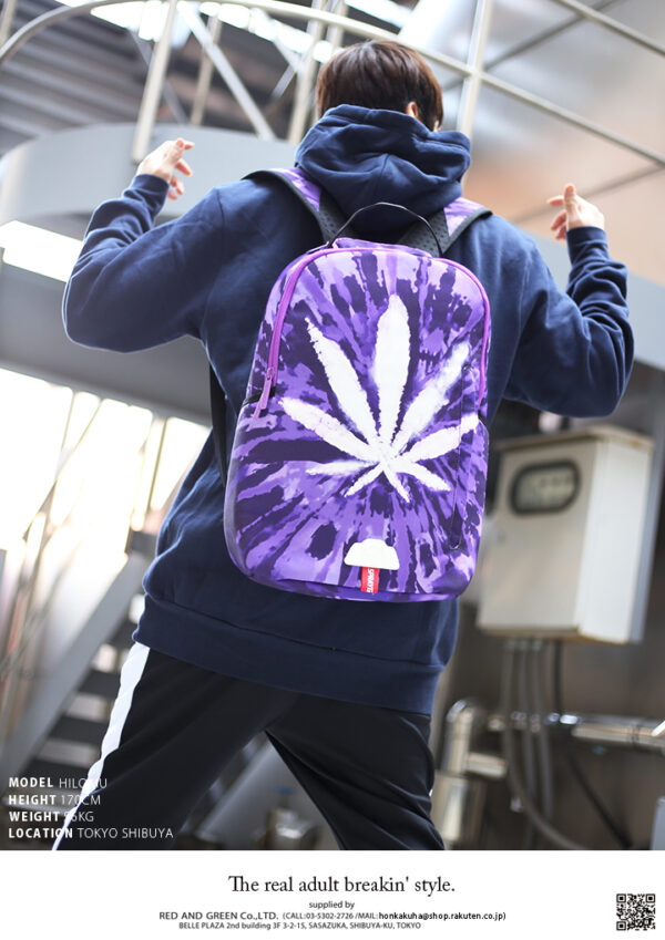 Sprayground Weed Tie Dye Backpack - Ảnh 2
