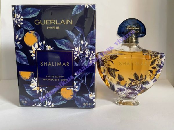 Nước Hoa Guerlain Shalimar Serie Limitee 2020 EDP - Ảnh 4