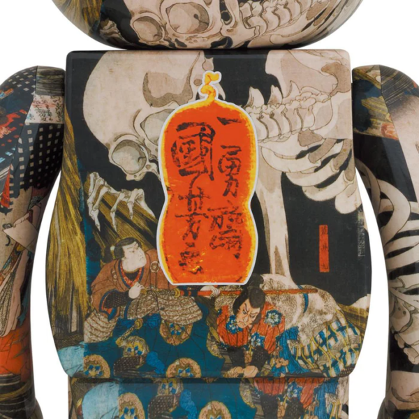 Mo Hinh Bearbrick 1000% 'The Haunted Old Palace At Soma' 97850-UTK-1000