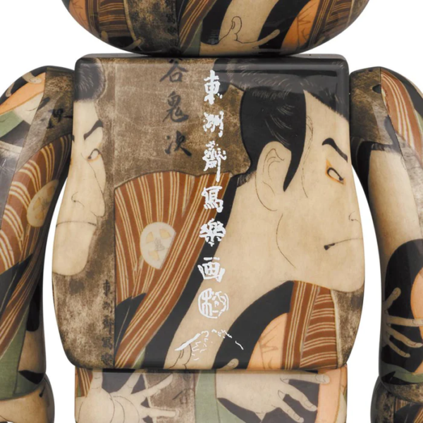 Mo Hinh Toshusai Sharaku Bearbrick 100% + 400% 'Yakko Edobei' 99267-A00-0104