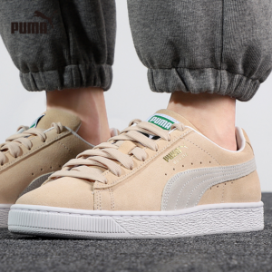 Alternative view of Giày Puma Suede Classic 21 'Shifting Sand' 374915-09