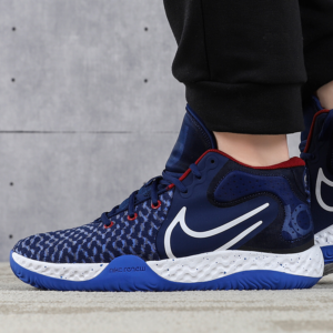 Alternative view of Giày Nike KD Trey 5 VIII EP 'Blue Void' CK2089-402