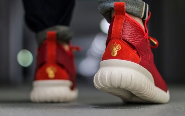 Giày Adidas Tubular 'Chinese New Year' AQ2548 - Ảnh 4