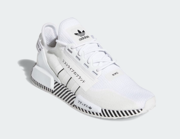 Giày Adidas NMD R1 V2 J Dazzle Pack Cloud White FY2108 - Ảnh 5