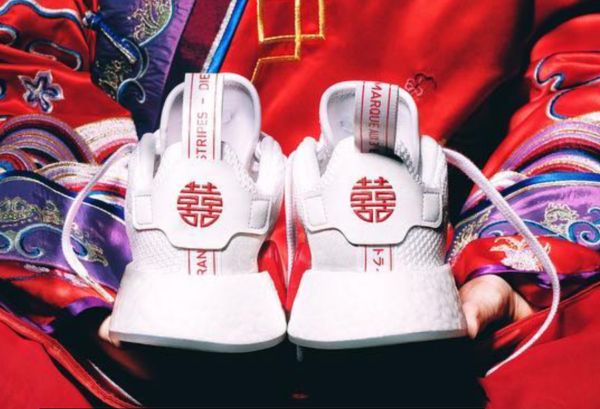 Giày Adidas NMD_R2 'CNY' DB2570 - Ảnh 2