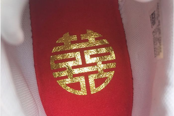 Giày Adidas NMD_R2 'CNY' DB2570 - Ảnh 4