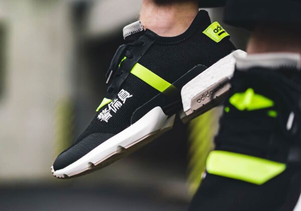 Giày Adidas P.O.D. S3.1 'Traffic Warden' BD7693 - Ảnh 3