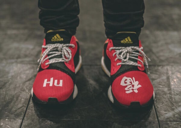 Giày Adidas Pharrell x Solar Hu Glide ST 'Chinese New Year' EE8701 - Ảnh 3