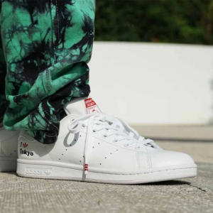 Alternative view of Giày Adidas Stan Smith MFT H67743