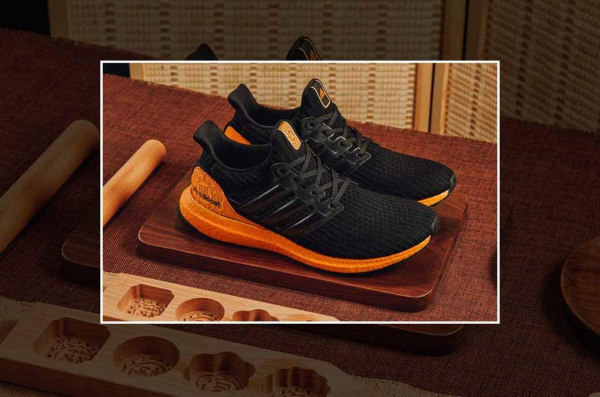 Giày Adidas UltraBoost 4.0 'Moon Festival' FW3727 - Ảnh 4