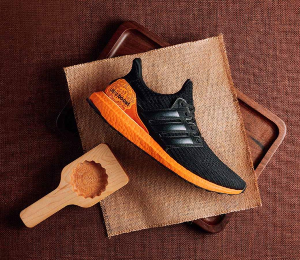 Giày Adidas UltraBoost 4.0 'Moon Festival' FW3727 - Ảnh 6