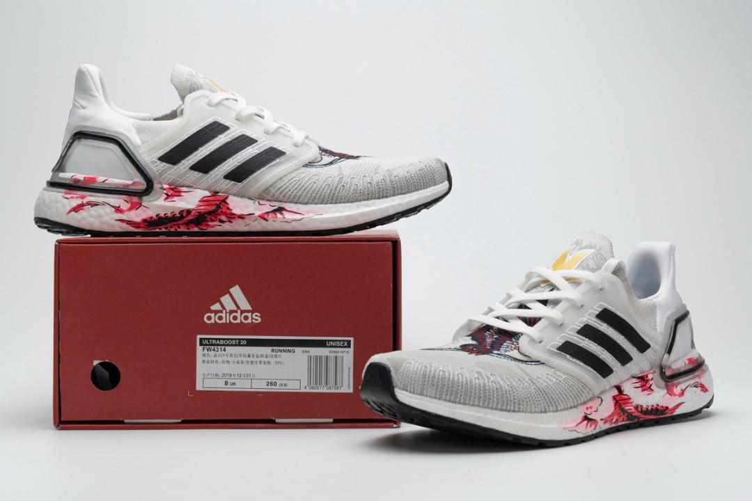 Giày Adidas UltraBoost 2020 'Chinese New Year Grey Floral' FW4314 - Ảnh 5