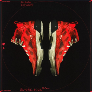 Giay Nike Air Jordan 37 'Rui Hachimura Siren Red' DX1691-600