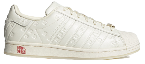 Giày Adidas Superstar 'Chinese New Year' GZ9030
