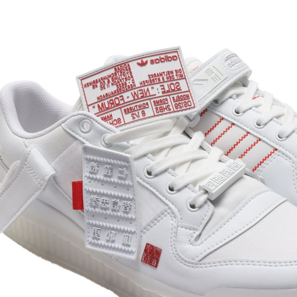 Giày Adidas Forum Lo Chinese New Year GZ9021 - Ảnh 4