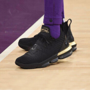 Alternative view of Giày Nike LeBron 16 EP 'I'm King' BQ5969-007