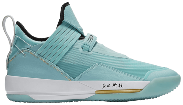 Giày Nike Air Jordan 33 SE 'Guo Ailun' PE CD9561-103
