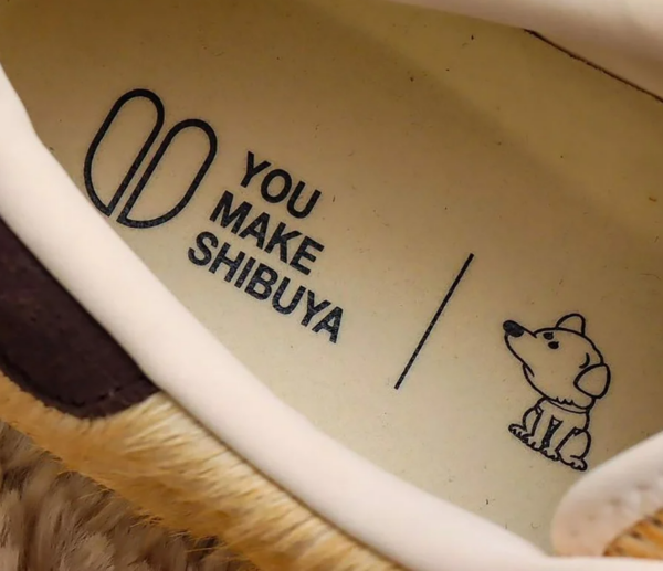 Giay Adidas Atmos x Superstar 'Hachiko' GW3471