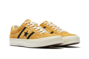 Alternative view of Giày Converse One Star Academy 'Brown' 163268C