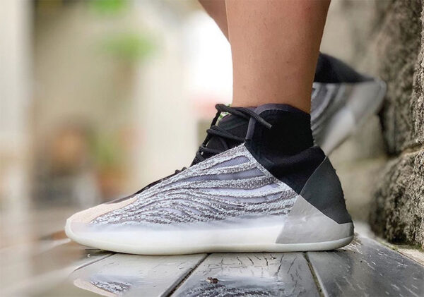 Giày Adidas Yeezy Basketball 'Quantum' FZ4362 - Ảnh 3