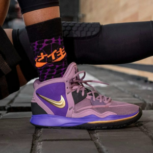Alternative view of Giày Nike Kyrie 8 Infinity GS 'Amethyst Wave' DD0334-500