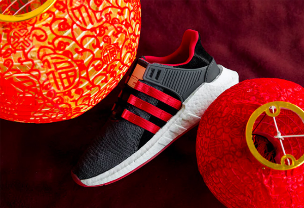 Giày Adidas EQT Support 'Yuanxiao' DB2571 - Ảnh 8