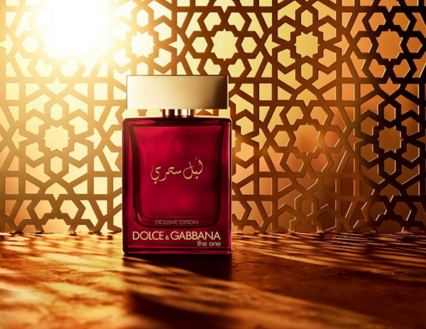 Nước Hoa Dolce And Gabbana The One Mysterious Night For Men EDP - Ảnh 4