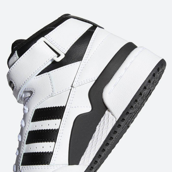 Giày Adidas Forum Mid FZ2083 - Ảnh 4