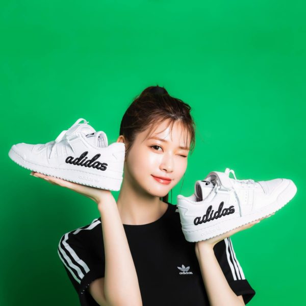 Giày Adidas atmos x Forum Low 'White Black' GZ7014 - Ảnh 3