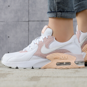 Alternative view of Giày Nike Air Max Excee 'White Platinum' CD5432-110