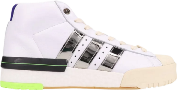 Giày Adidas Sankuanz x Rivalry Pro Model 'White Silver Metallic' FY3501