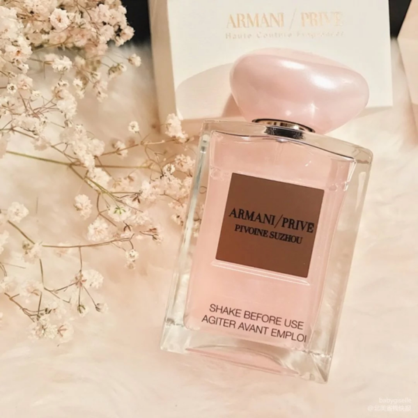 Nước Hoa Giorgio Armani Pivoine Suzhou EDT - Ảnh 2