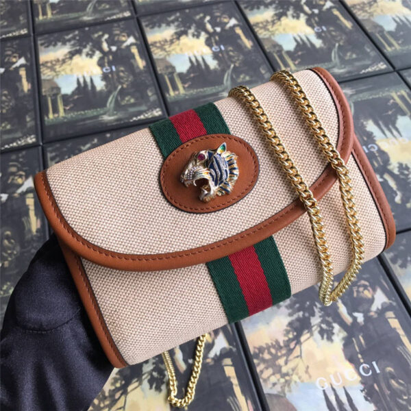 Túi Gucci White Leather Rajah Mini Bag 573797 - Ảnh 2
