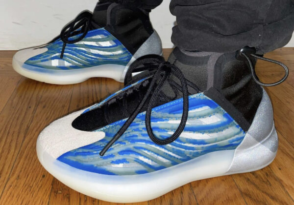 Giày Adidas Yeezy Basketball 'Frozen Blue' GX5049 - Ảnh 4