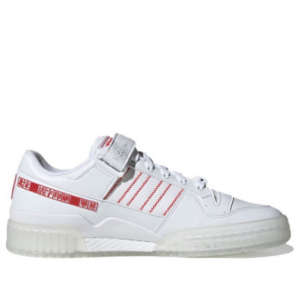 Alternative view of Giày Adidas Forum Lo Chinese New Year GZ9021