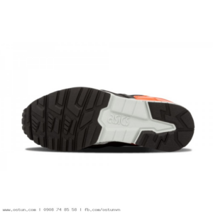 Alternative view of Giày Asics Undefeated x Gel Lyte 5 'False Flag' H24GK-9090