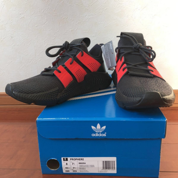 Giày Adidas Prophere 'Carbon Solar' BB6994 - Ảnh 3