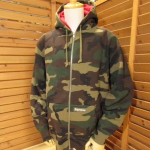 Ao Supreme Double Hood Facemask Zip Up Hooded 'Woodland Camo'