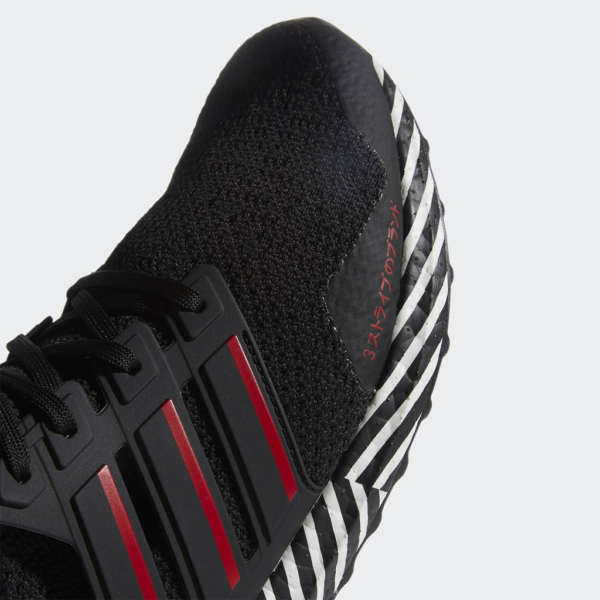 Giày Adidas UltraBoost Striped Boost 'Black' FY8382 - Ảnh 4