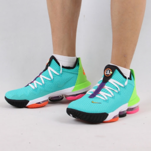 Alternative view of Giày Nike LeBron 16 Low EP 'Hyper Jade' CI2669-301