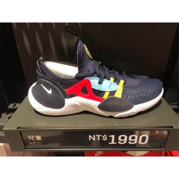 Giày Nike Huarache E.D.G.E. BG 'Obsidian Blue Gaze' AQ2431-400 - Ảnh 5