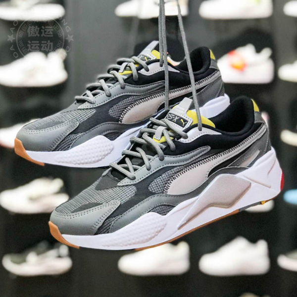 Giày Puma RS-X3 'Grids Ultra Grey Metallic Silver' 374138-02 - Ảnh 2