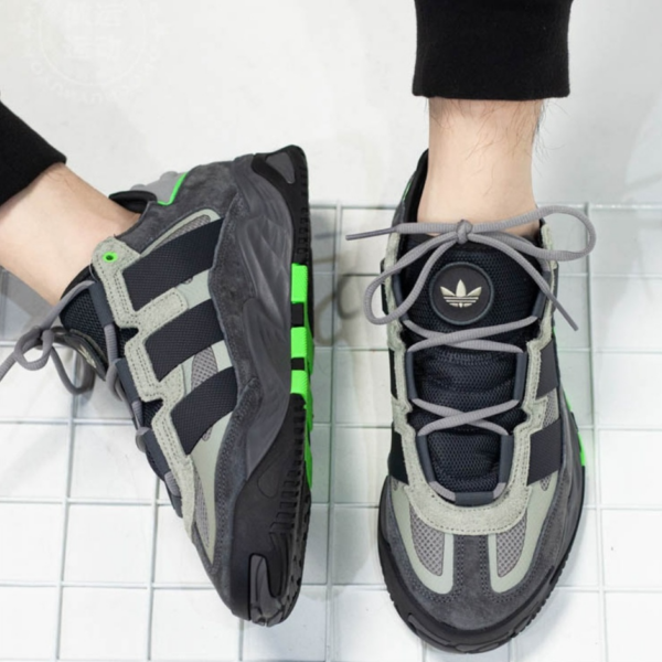 Giày Adidas Niteball 'Dove Grey' FX7654 - Ảnh 2
