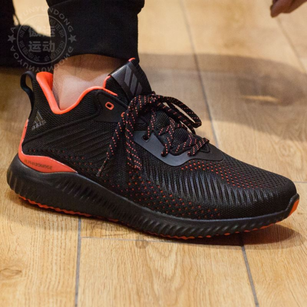 Giày Adidas Alphabounce Ek Marathon 'Red' GW2267 - Ảnh 5