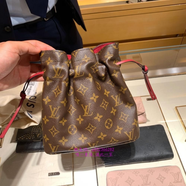 Túi Louis Vuitton Noé Pouch Monogram Canvas M43445 - Ảnh 4